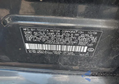 2007 Lexus Is 250 из США, поврежденный, VIN JTHCK262875010010